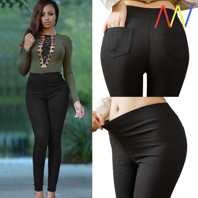 LOUISE | Jegging Confort & Silhouette Sculptée
