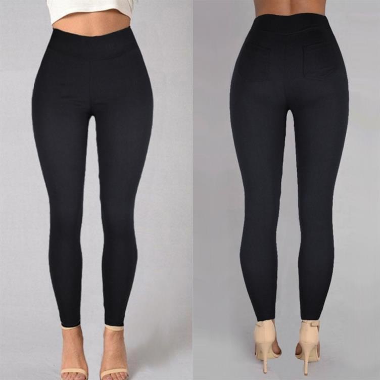 LOUISE | Jegging  Confort & Silhouette Sculptée